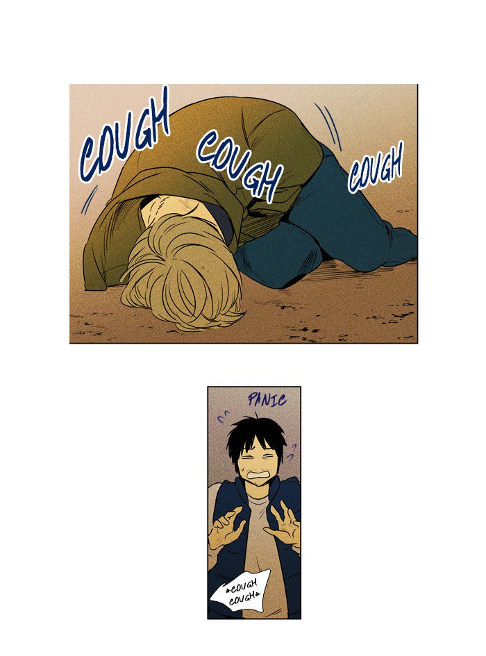 Cheese In The Trap 210 26