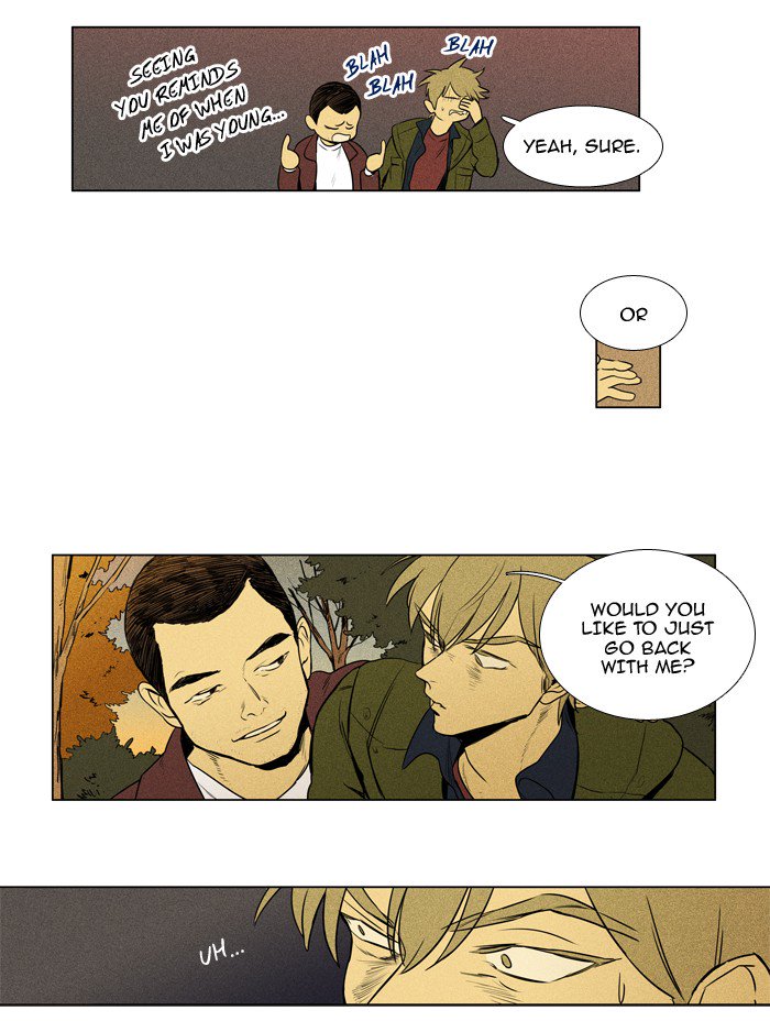 Cheese In The Trap 210 30