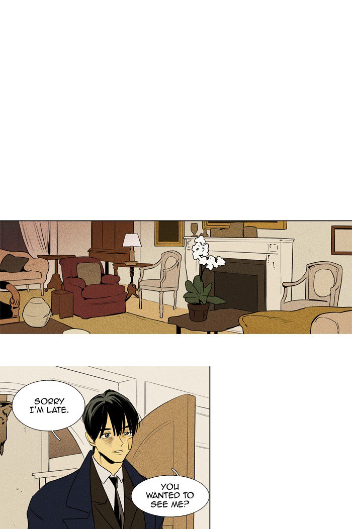 Cheese In The Trap 210 34