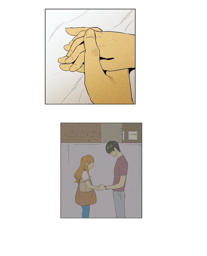Cheese In The Trap 210 7