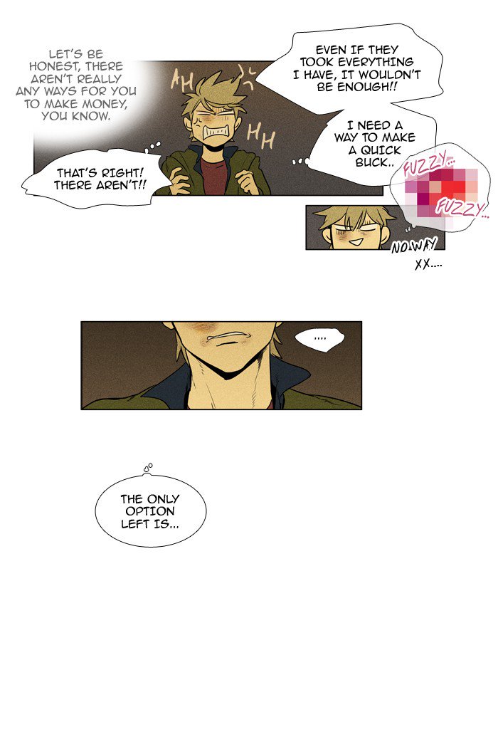 Cheese In The Trap 211 10