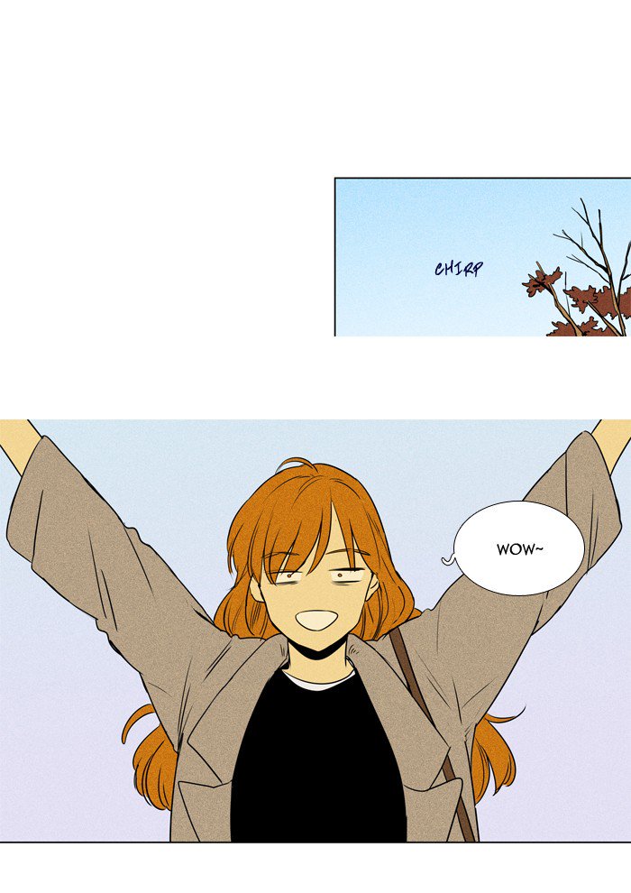 Cheese In The Trap 211 11