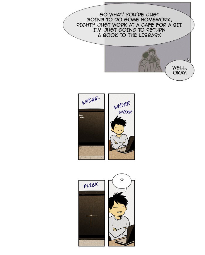 Cheese In The Trap 211 18