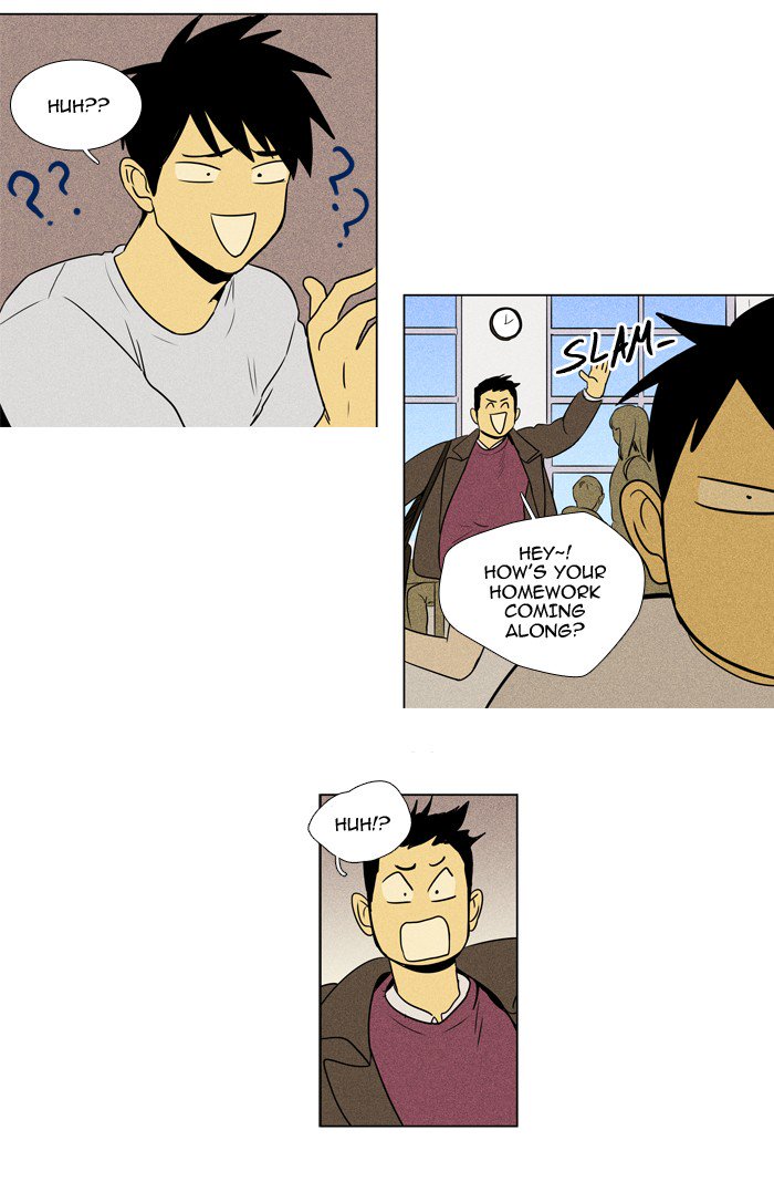 Cheese In The Trap 211 20