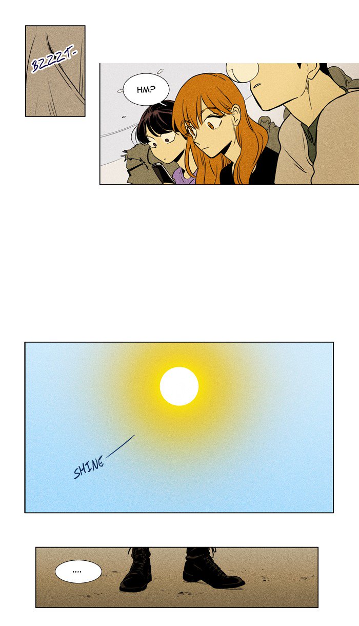 Cheese In The Trap 211 22