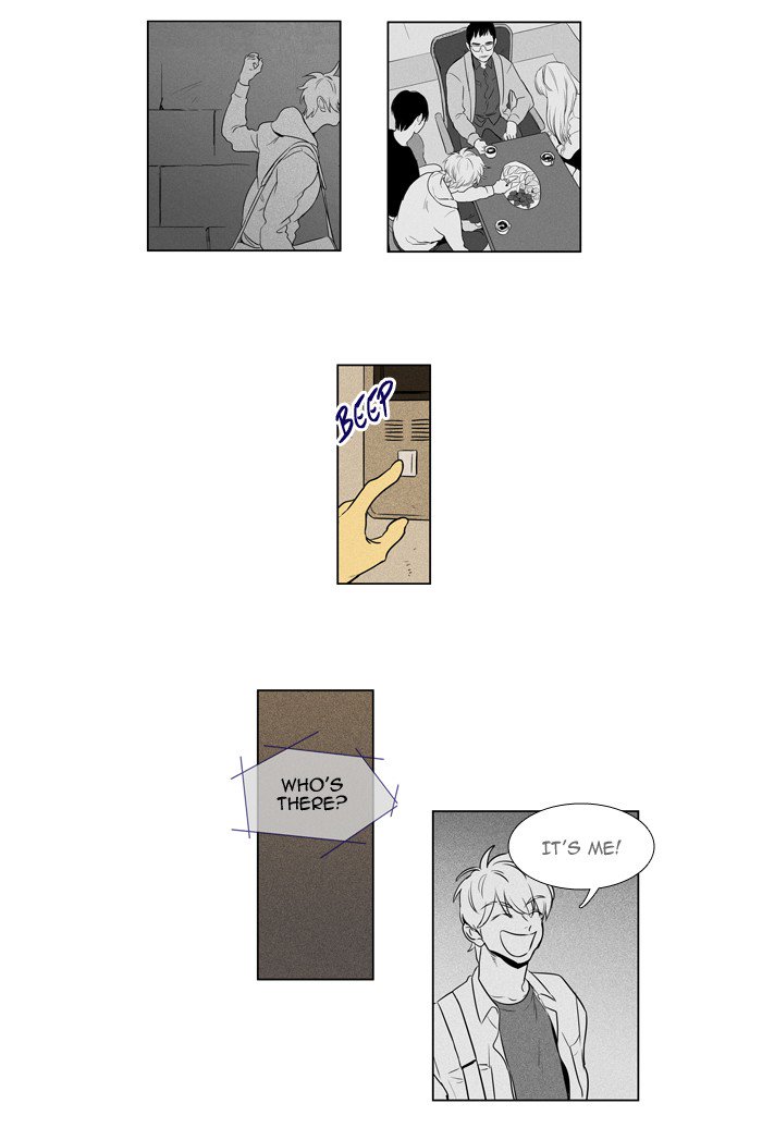Cheese In The Trap 211 24