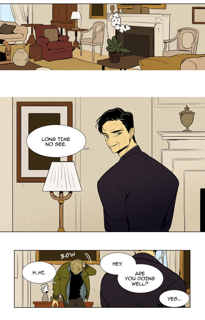 Cheese In The Trap 211 26