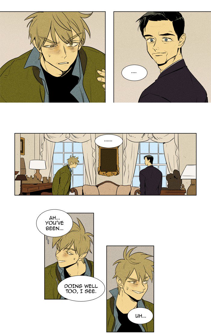 Cheese In The Trap 211 27