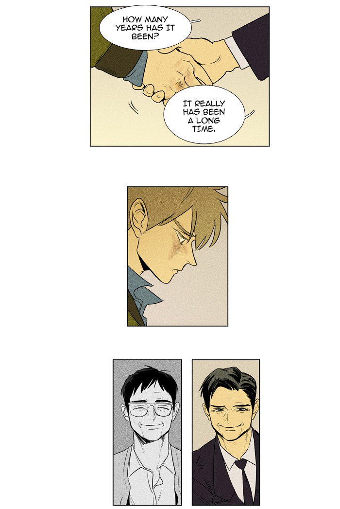 Cheese In The Trap 211 29