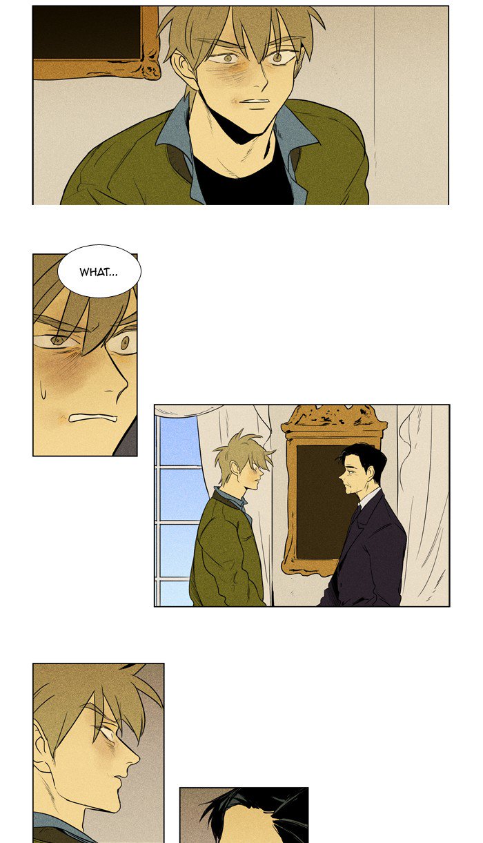 Cheese In The Trap 211 32