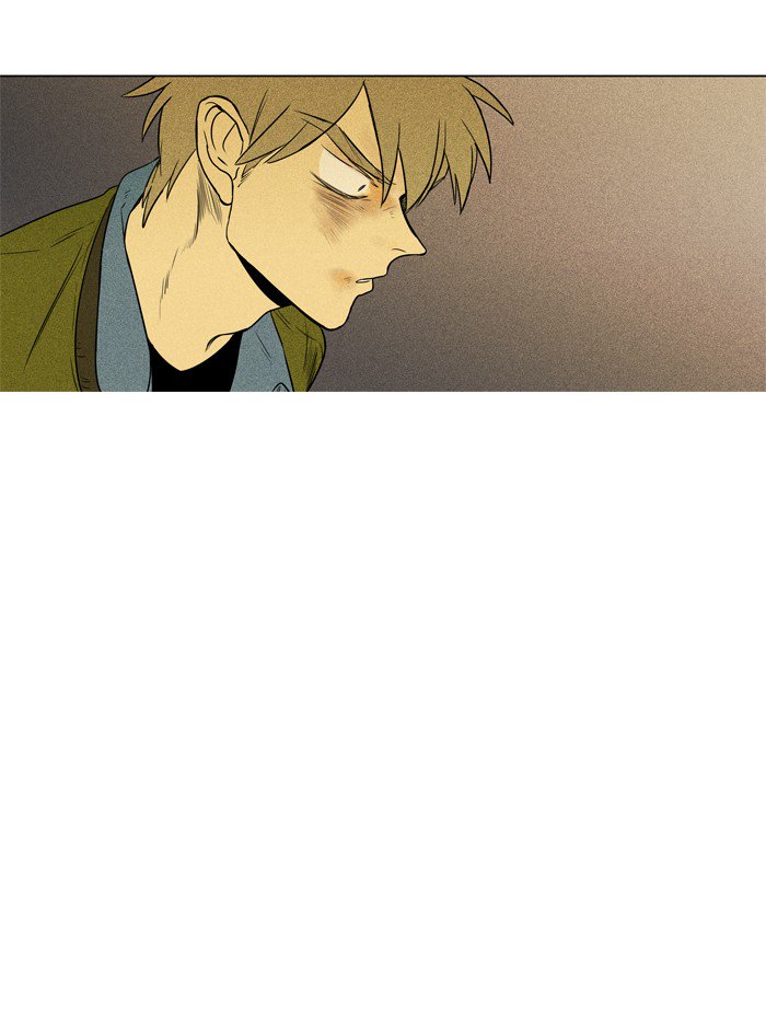Cheese In The Trap 211 35