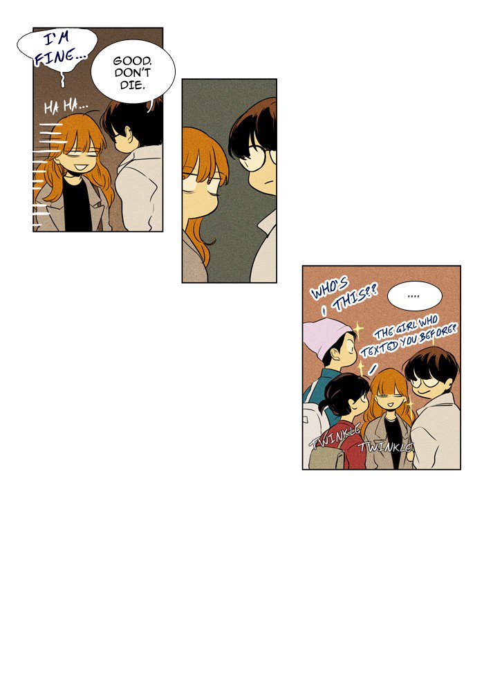 Cheese In The Trap 212 13