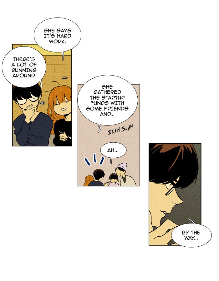 Cheese In The Trap 212 16