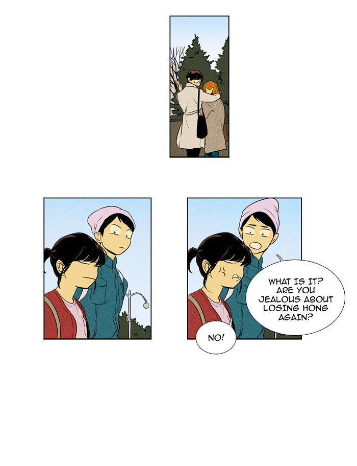 Cheese In The Trap 212 21