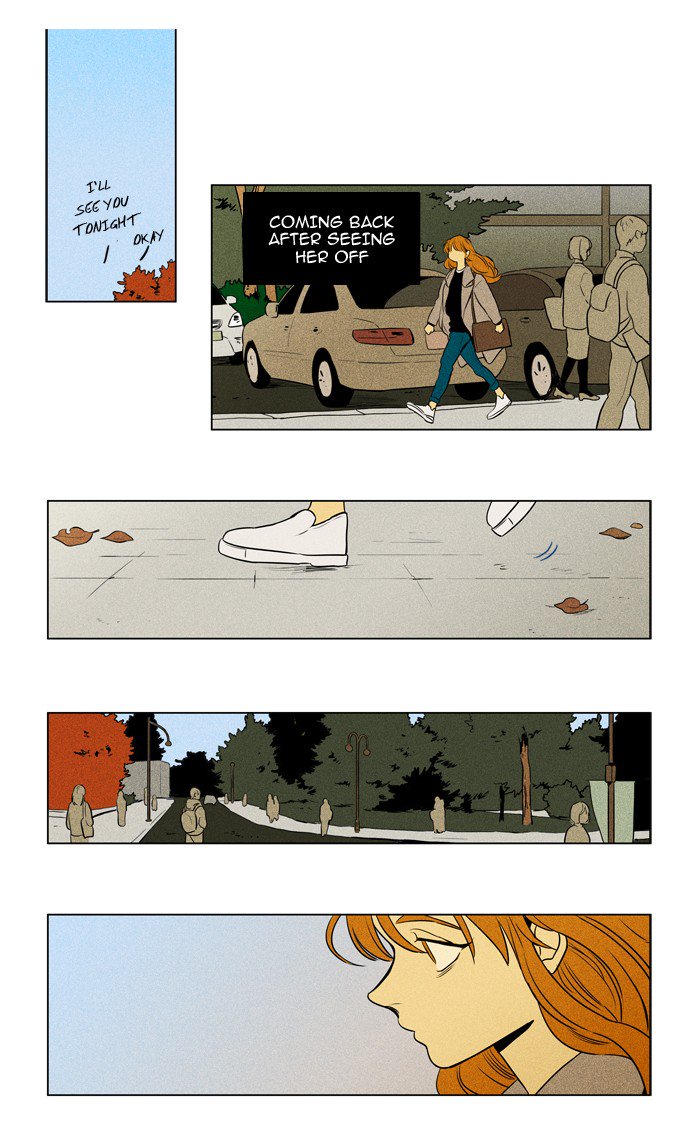 Cheese In The Trap 212 22