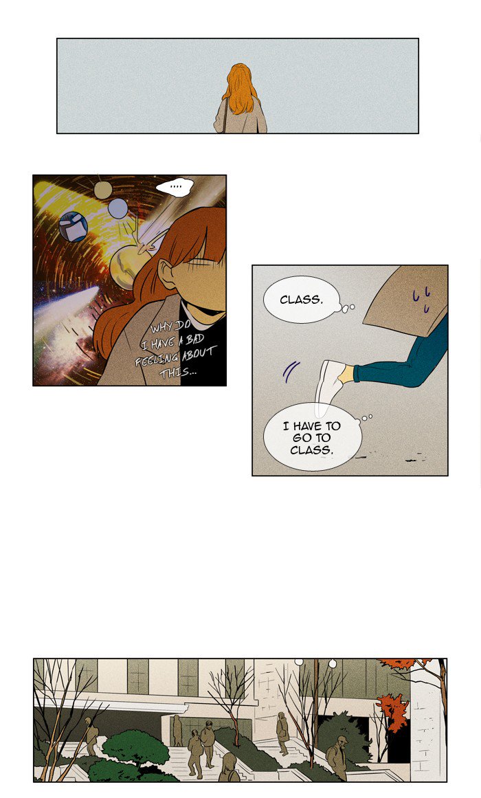 Cheese In The Trap 212 29