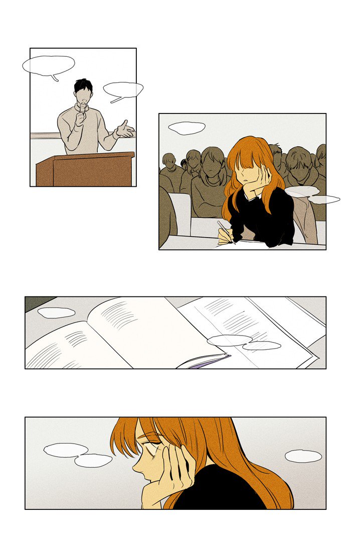 Cheese In The Trap 212 30