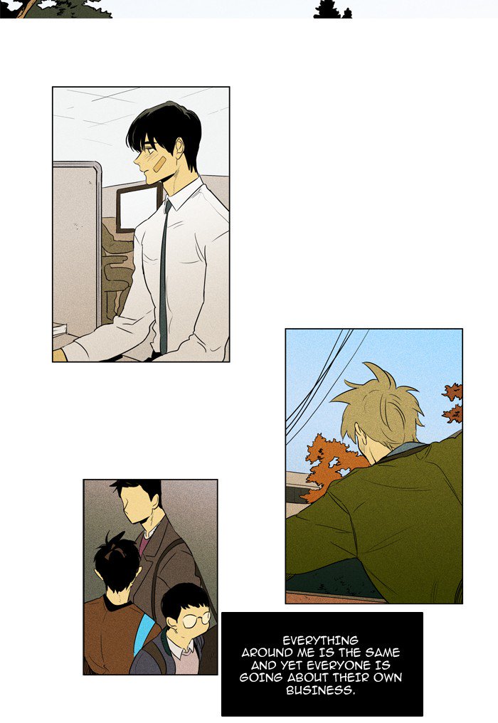 Cheese In The Trap 212 32