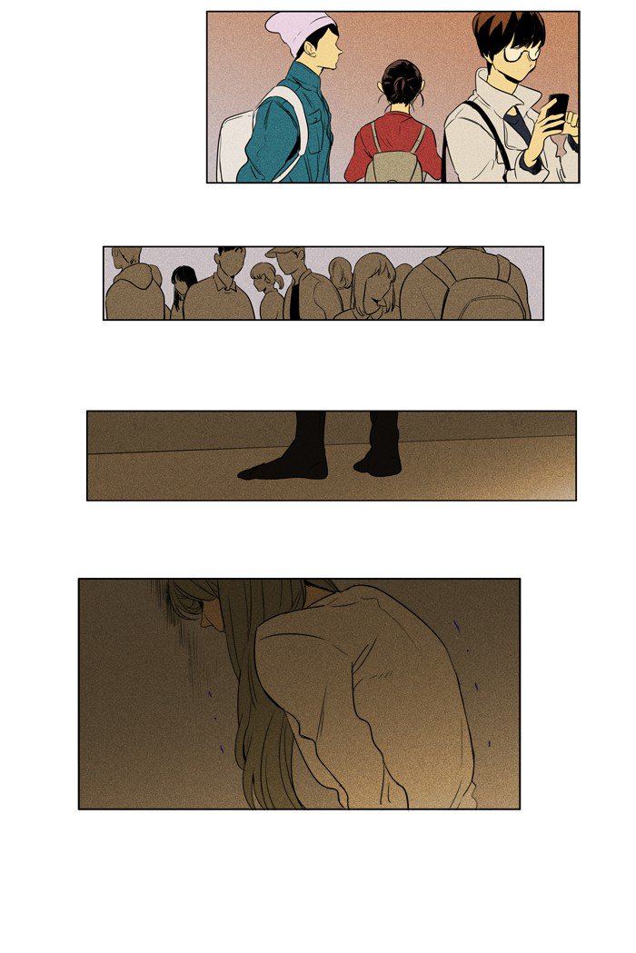 Cheese In The Trap 212 33