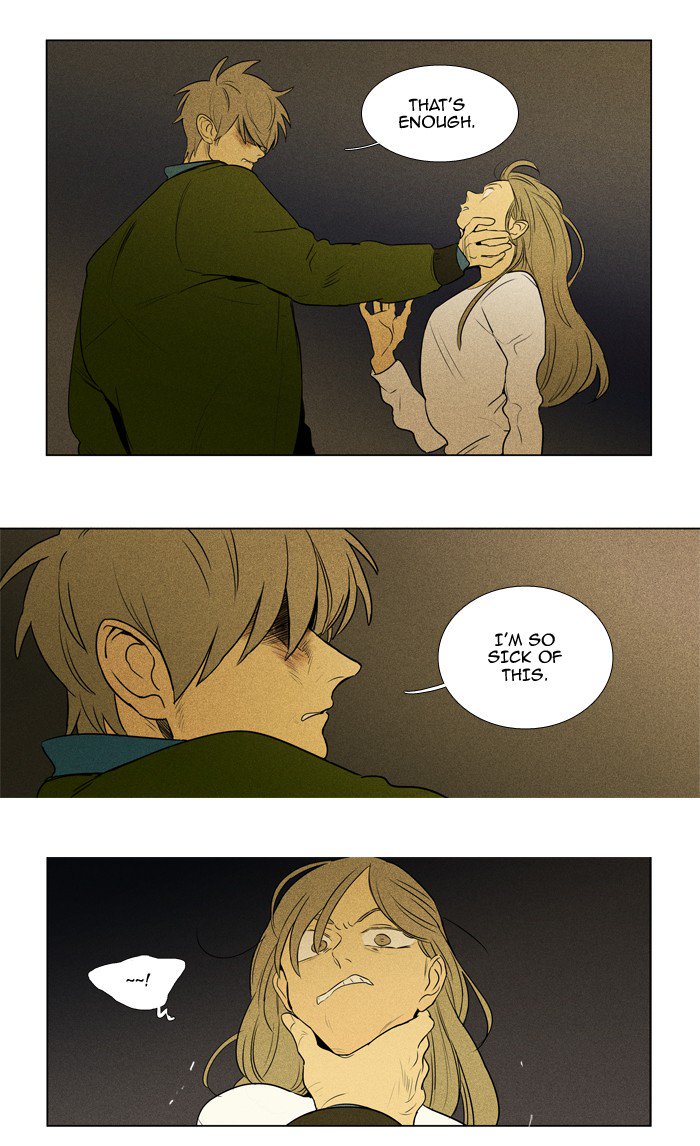 Cheese In The Trap 213 10