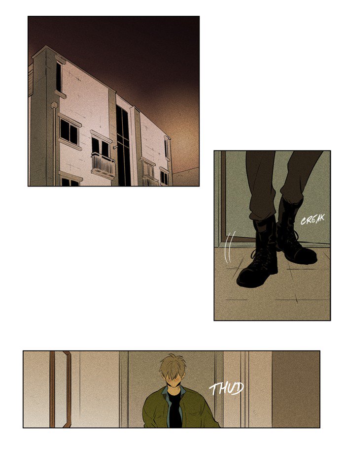 Cheese In The Trap 213 2