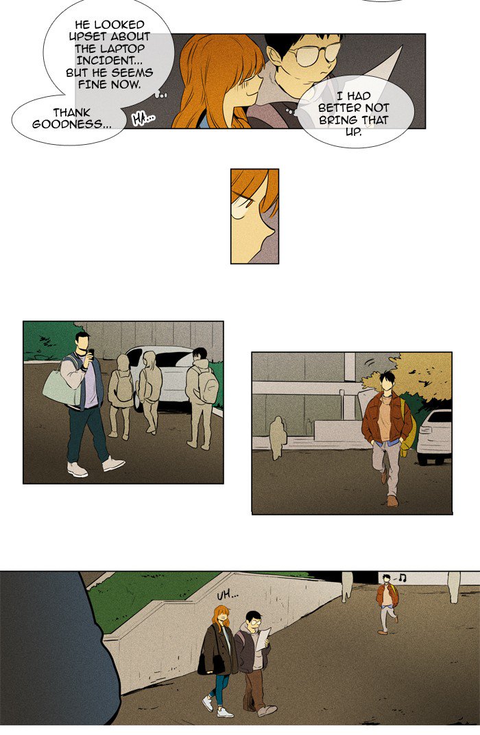 Cheese In The Trap 213 22