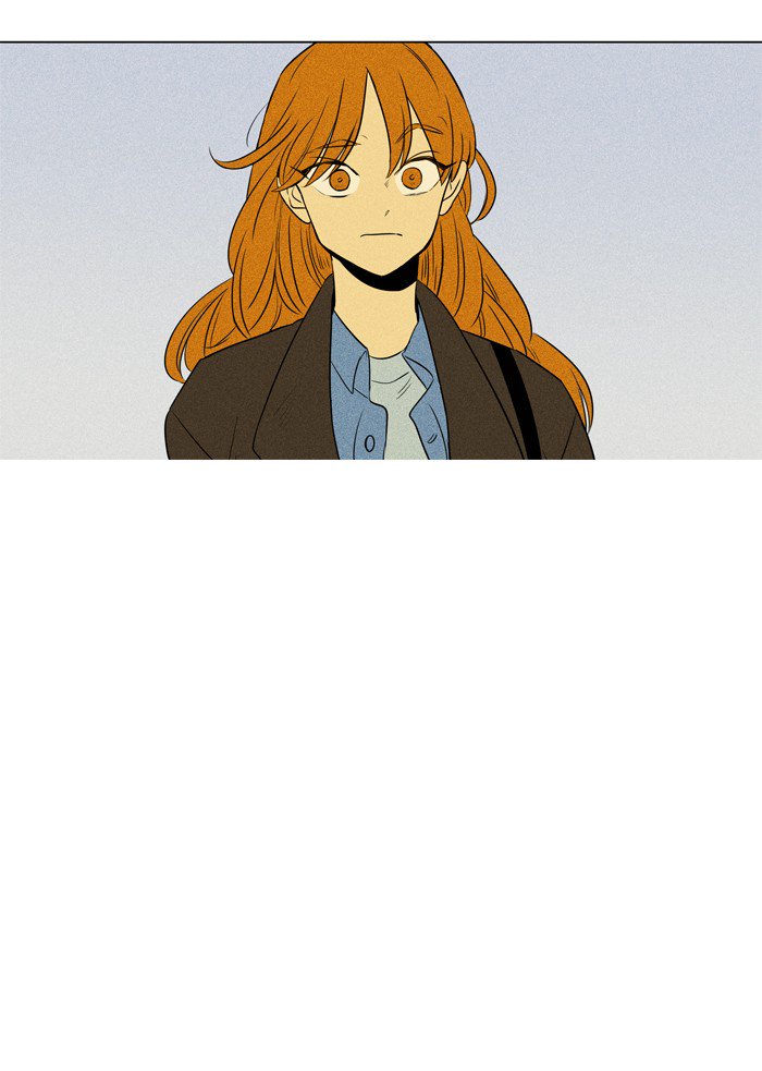 Cheese In The Trap 213 33