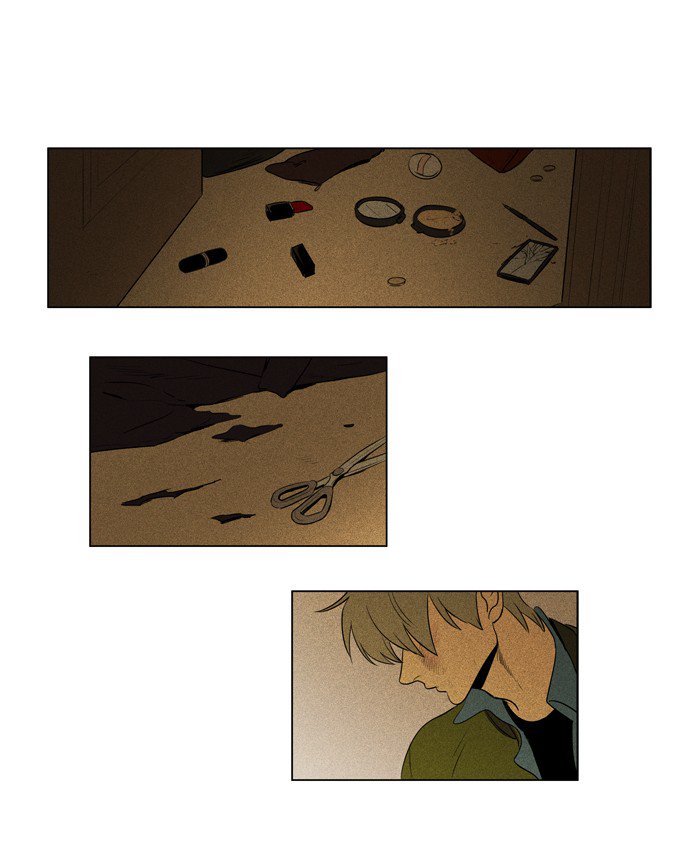 Cheese In The Trap 213 4