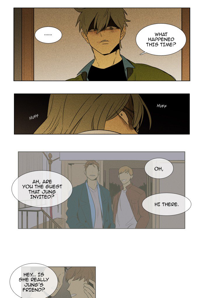 Cheese In The Trap 213 6
