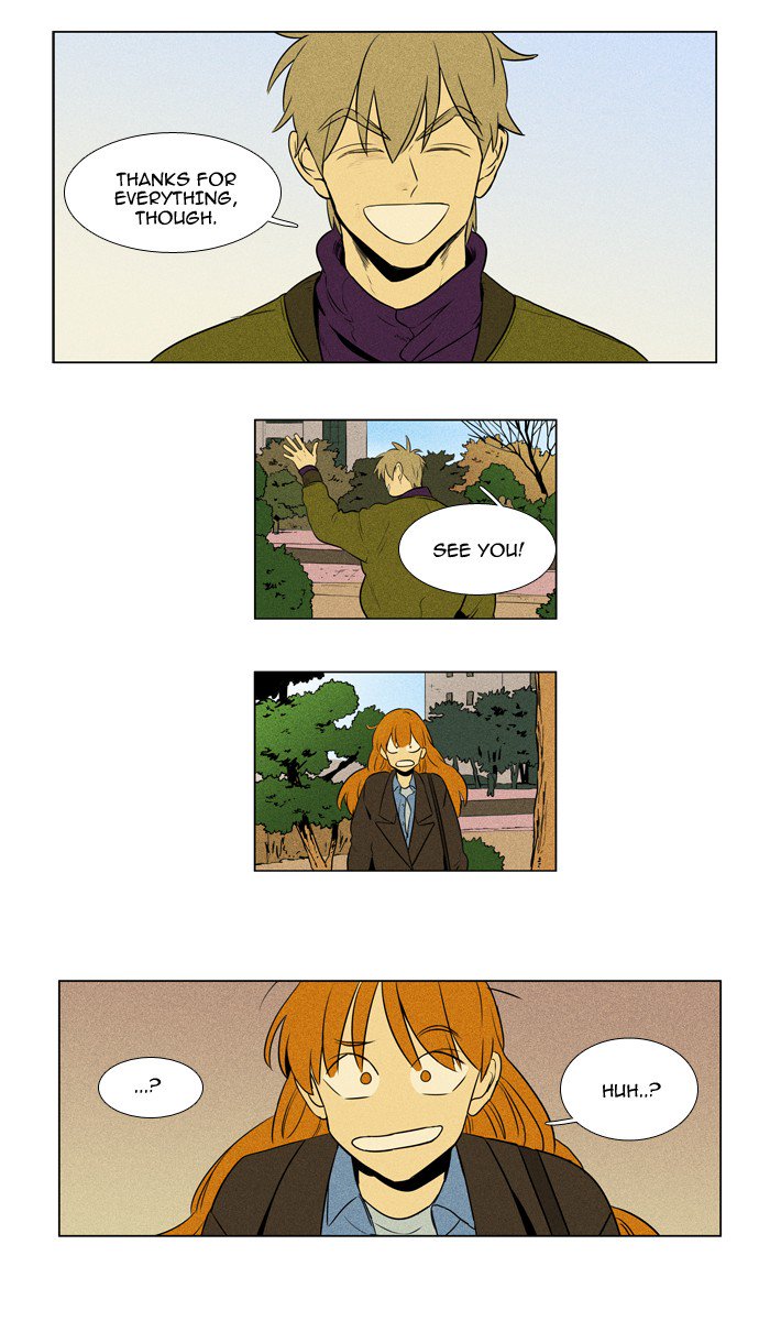 Cheese In The Trap 214 10