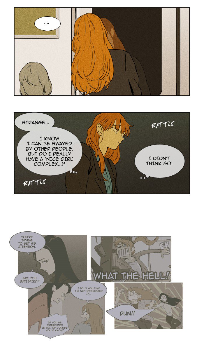 Cheese In The Trap 214 19