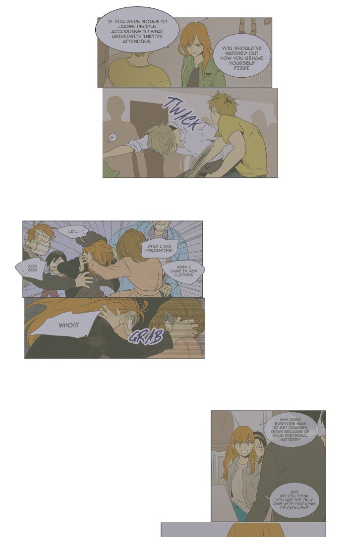 Cheese In The Trap 214 21