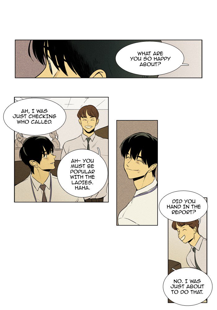 Cheese In The Trap 214 28