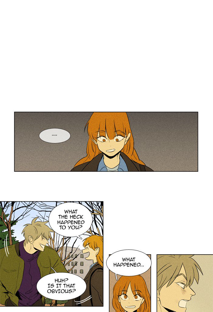 Cheese In The Trap 214 3