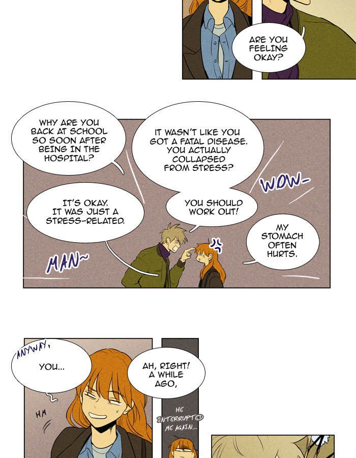 Cheese In The Trap 214 4