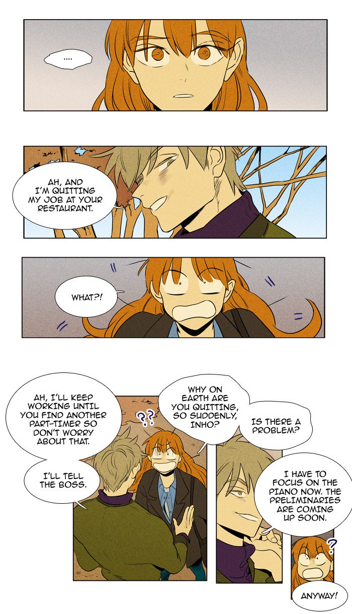 Cheese In The Trap 214 9