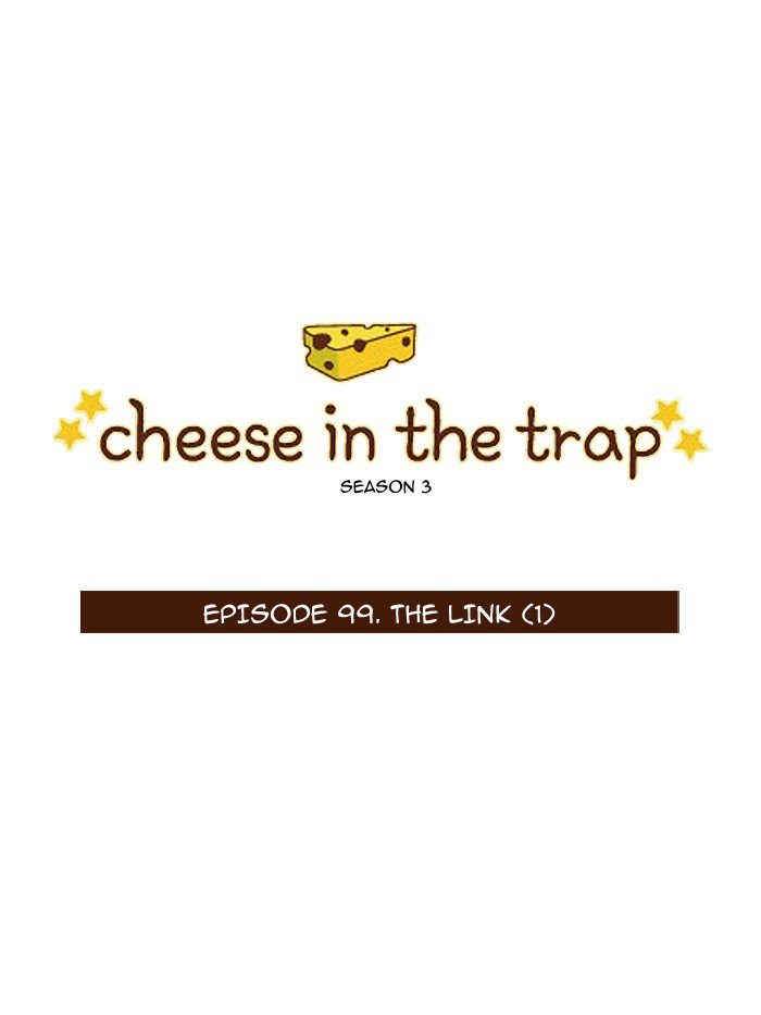 Cheese In The Trap 215 1