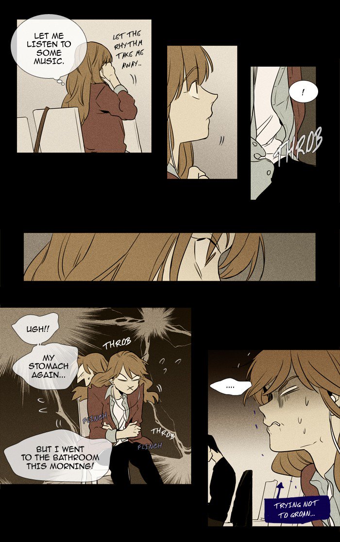 Cheese In The Trap 215 29