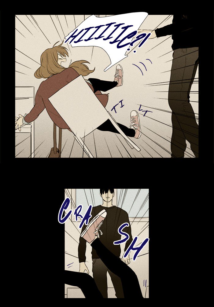 Cheese In The Trap 215 33