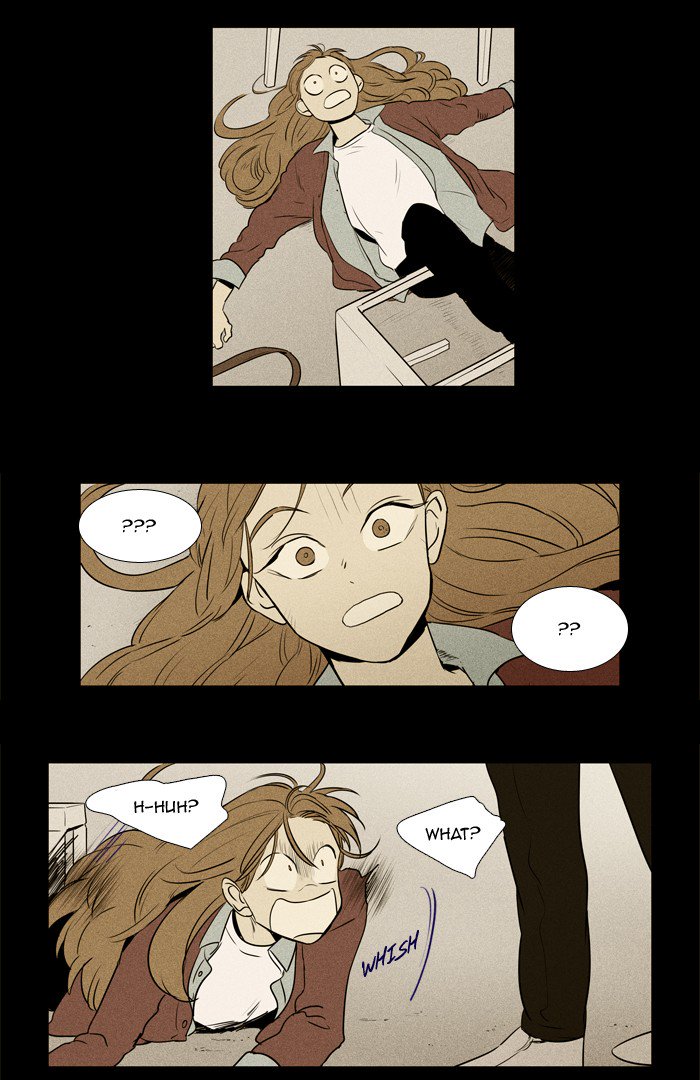 Cheese In The Trap 215 34