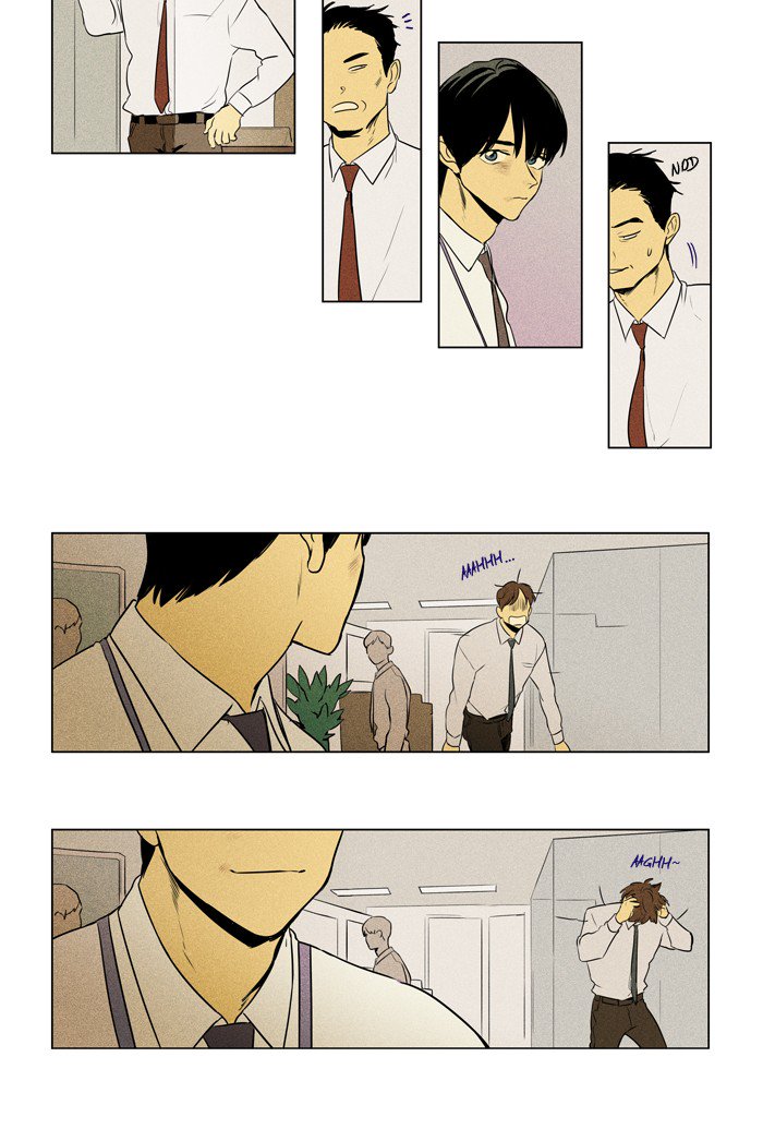 Cheese In The Trap 215 4