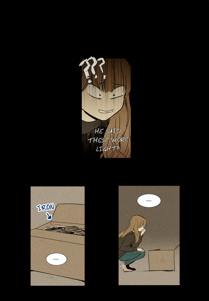 Cheese In The Trap 216 29