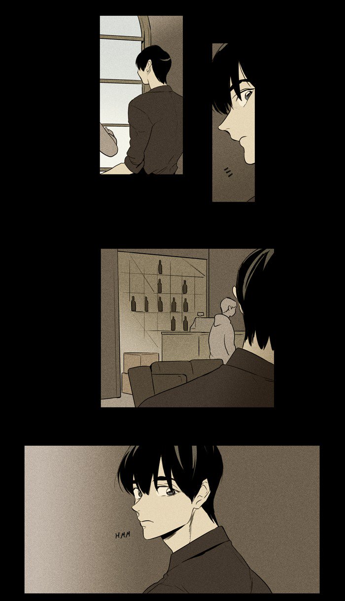 Cheese In The Trap 216 37