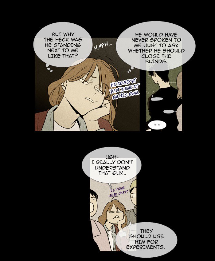 Cheese In The Trap 216 8