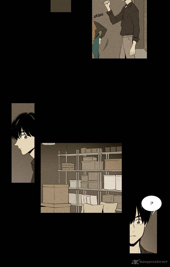Cheese In The Trap 217 10