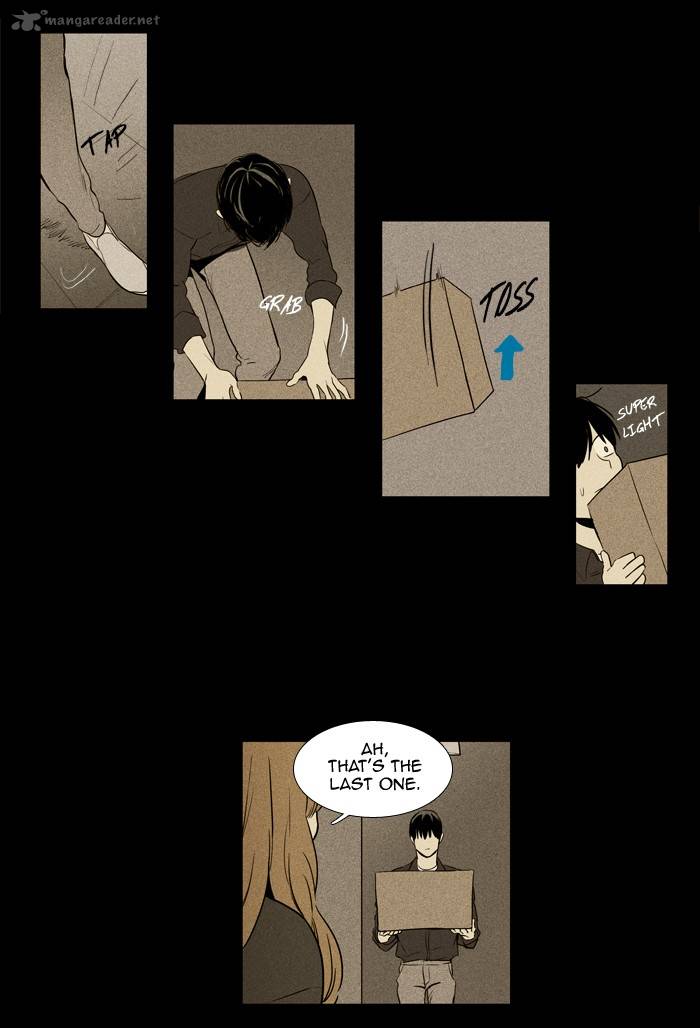 Cheese In The Trap 217 12