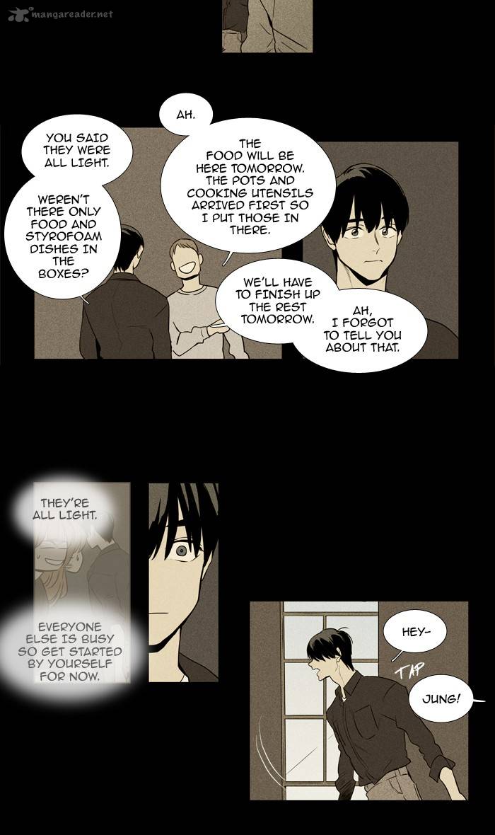 Cheese In The Trap 217 14