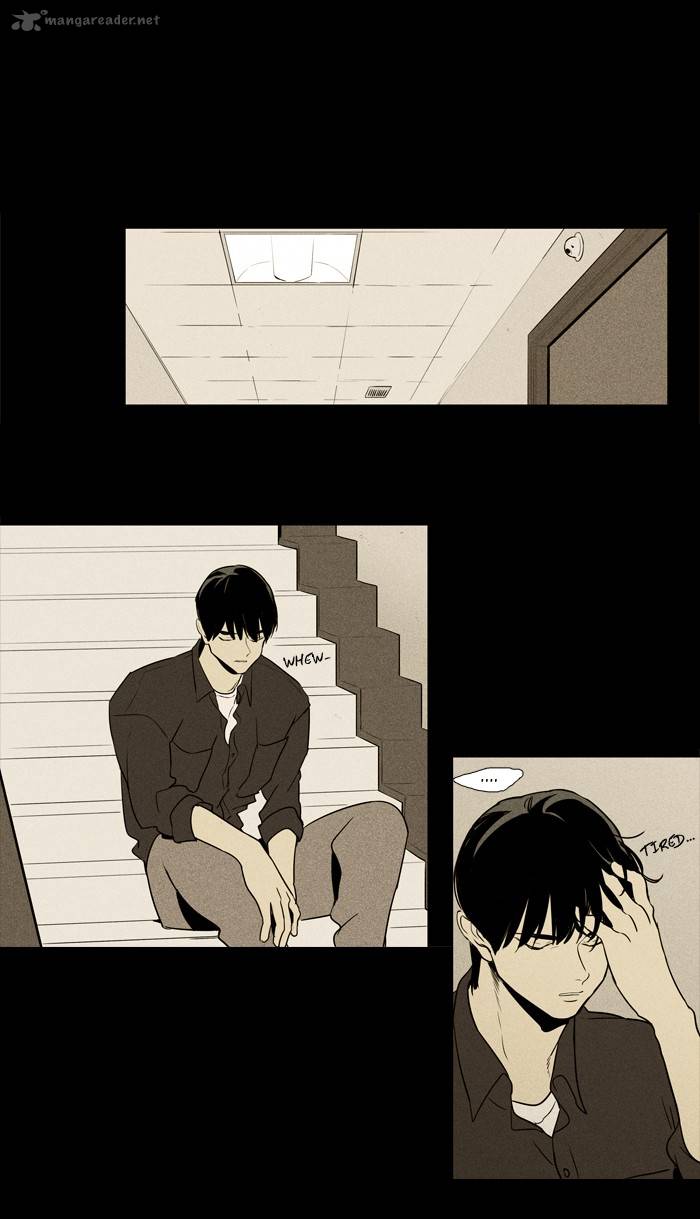 Cheese In The Trap 217 17