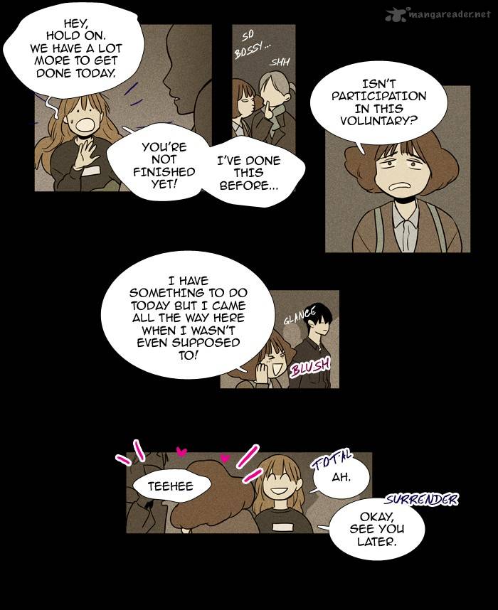 Cheese In The Trap 217 26