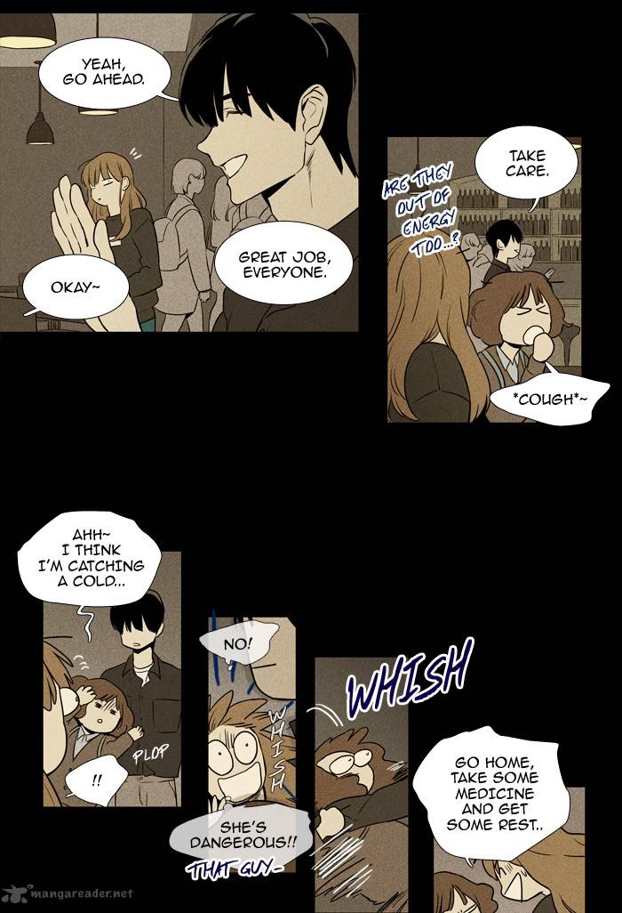 Cheese In The Trap 217 27